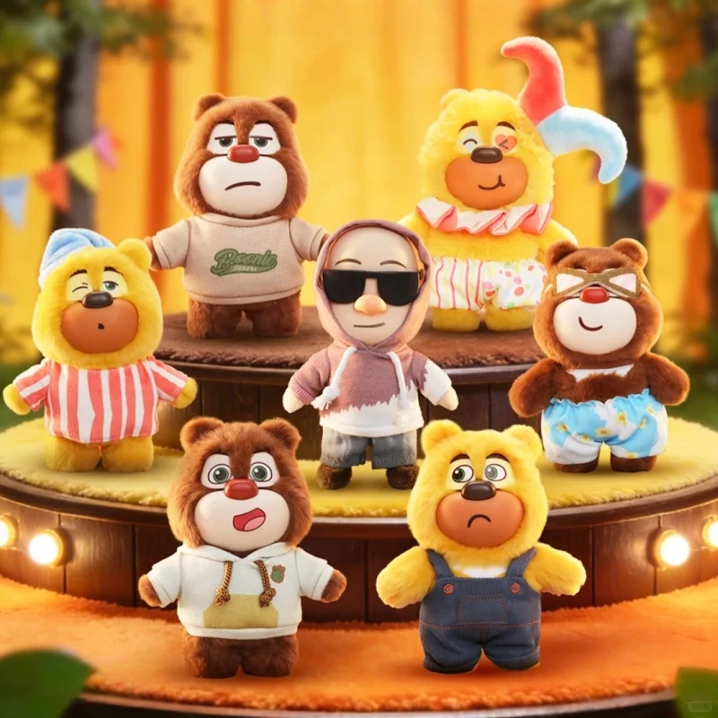 

52TOYS Boonie Bears Model Blind Box Backpack Plush Pendant Decorative Toy Children's Birthday Gift Chinese Animation Doll