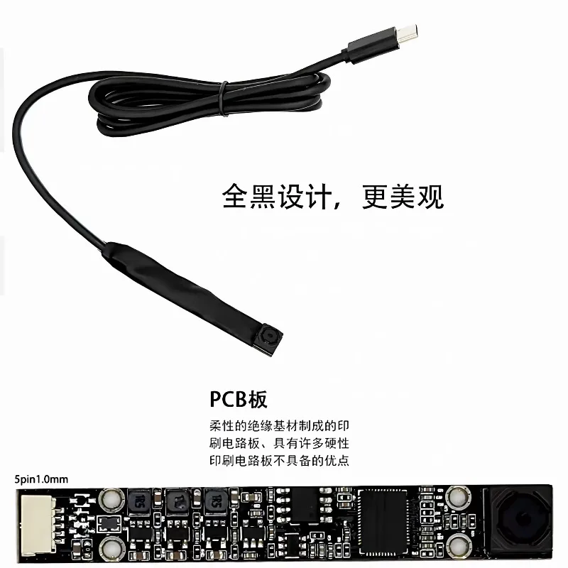 4K Ultra High Definition Type-c Mobile Phone External Camera Module Autofocus High Definition Endoscope USB Module Otg