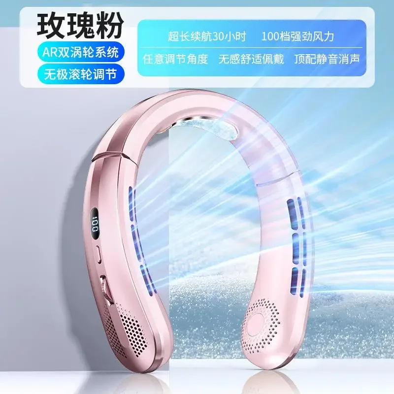 8000 mAh Luftkühler USB Hängenden Hals Ventilator Tragbare Blattloser Mini Wiederaufladbare Stumm LED Digital Display Elektrische Fans 2025 Neue