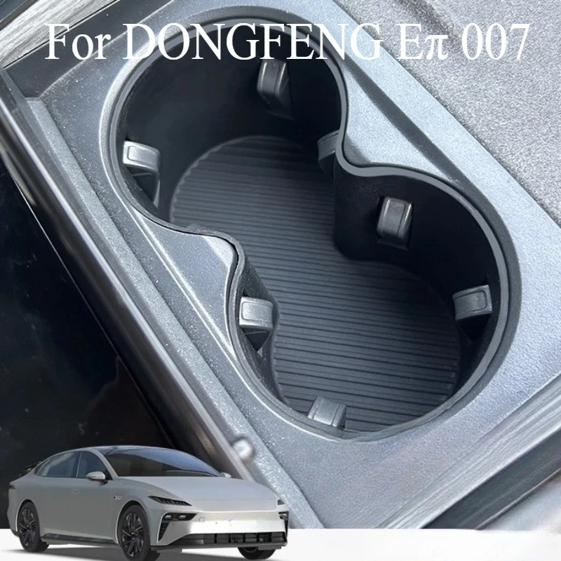 ل DONGFENG E π 007 2024 غطاء كوب الماء بطانة حماية من السيليكون مقاوم للماء سيارة الداخلية حصيرة السيارة الداخلية اكسسوارات السيارات