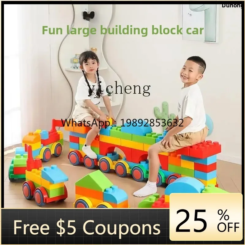 

ZZ детский сад, большие строительные блоки, большая сборка, зона сборки, угловая конструкция, игрушечный автомобиль, парк развлечений, большой