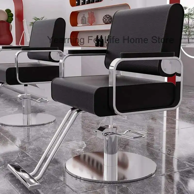 

Beauty Salon Professional Barber Chair Hair Salon Furniture Pedicure Chairs Height Adjustable Stool Sillas Salon Furniture
