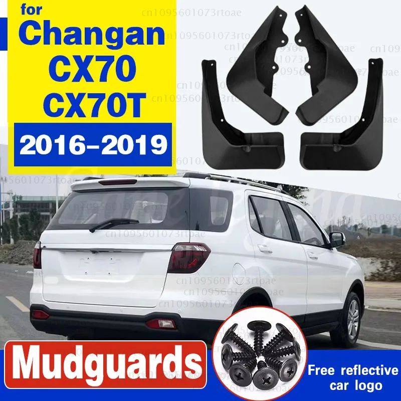 For Chana Changan CX70 CX70T 2016~2019 Front Rear Car Mudflap Fender Mud Guard Flap Splash Flaps Mudguards Accessories 2017 2018