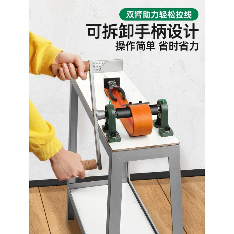 Desktop gold manual wire drawing machine jewelry processing booster high tripod gold punching tool
