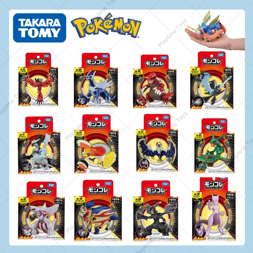 Pokemon original ml koraidon miraidon figura brinquedo rayquaza lugia arceus palkia solgaleo modelo boneca decoração de mesa presente
