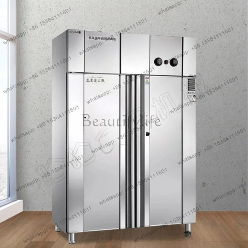 High Temperature Hot Air Circulation Tableware Commercial MC-2/MC-4 Light Wave Canteen School Double Door Cabinet