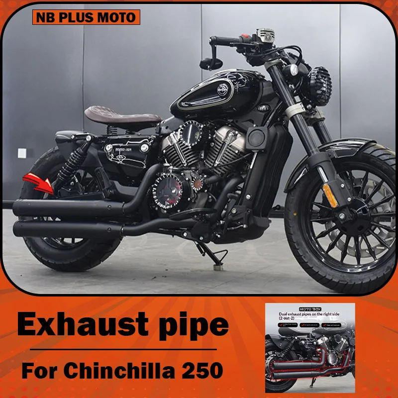 【Premium】For Chinchilla 250 modified with right-side two-outlet, two-row exhaust system for deep, rich sound – direct-fit parts