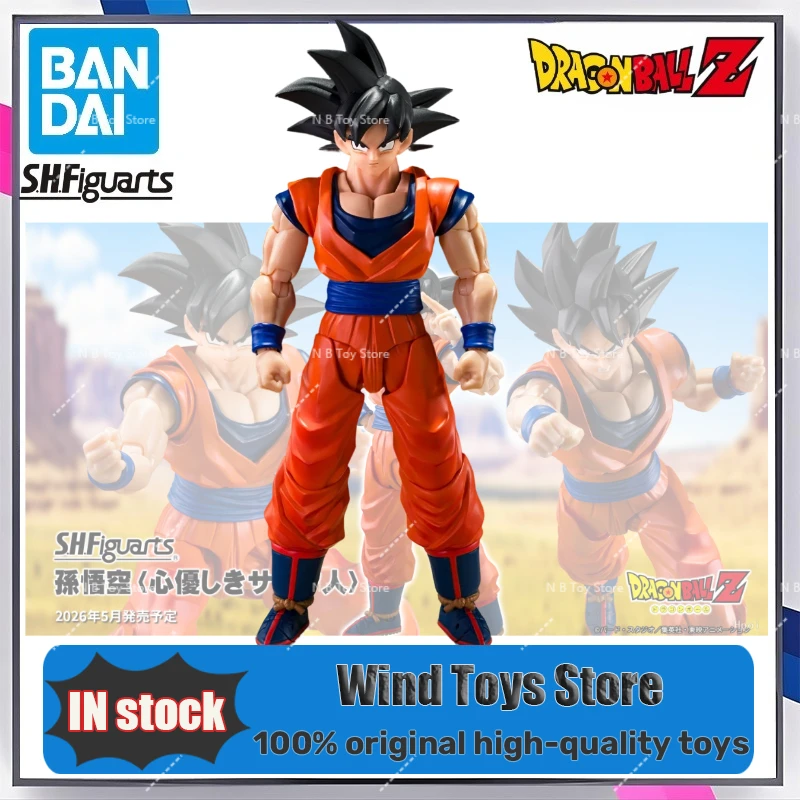 

Original Bandai S.H. Figuarts Dragon Ball Z S.H.Figuarts SHF Son Goku3.0 (Hind-Hearted Saiyan) Action Figure Model Toys Gifts