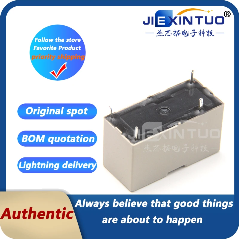 ADJ26005 RELAY GEN PURPOSE SPST 16A 5V General Purpose Relays 1 Form A, 5VDC Single-Side-Stable