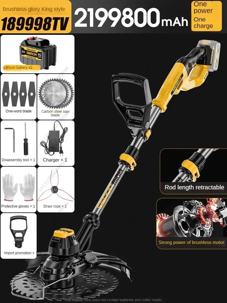 Brushless Electric Lawn Mower - Handheld Grass Trimmer with Lithium Ion Battery for Efficient Lawn Maintenance