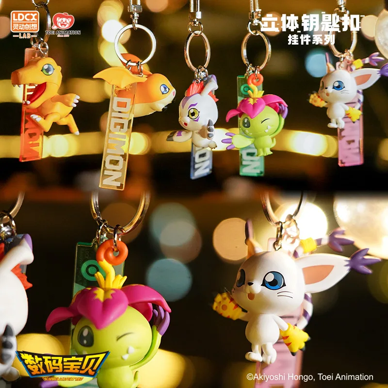 Anime Original Digimon Schlüsselanhänger Agumon Gabumon Q-Version Limitierte Figur Modell Spielzeug Rucksack-Anhänger Deko-Kollektion für Fans Geschenk – Detail 2