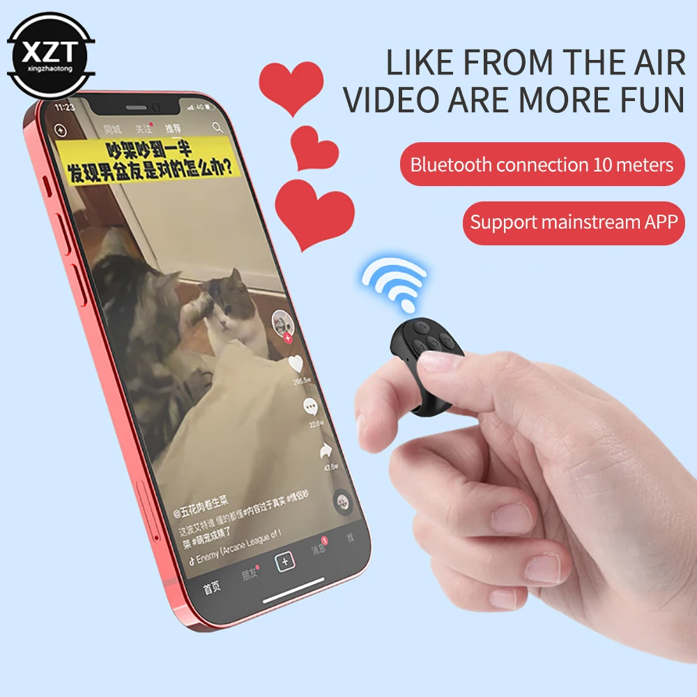 For TikTok Flipping Selfie Video Bluetooth Remote Control Fingertip Ring Gadget Page Turner Browsing Controller for Mobile Phone