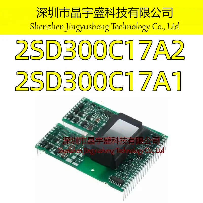 New Original 2SD300C17A2 2SD300C17A1 Module Integrated Circuit