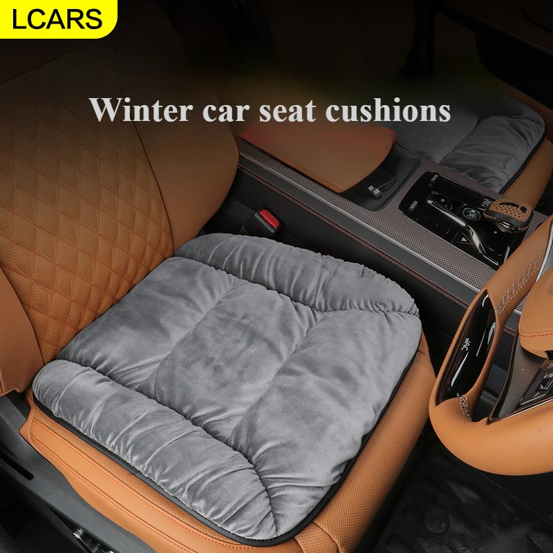 

Lcars-Car Winter Seat Cushion Universal Anti-Slip Mat Car Interior Supplies Seat Cushion Multi-Color Optional