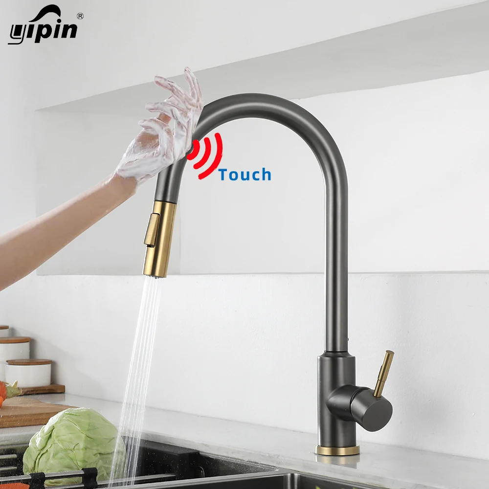 Manufacture 304 Pull Down Sprayer Sense Kitchen Faucets Sensor Touch Control Faucet 304 Stainless Steel Gold Contemporary Yipin