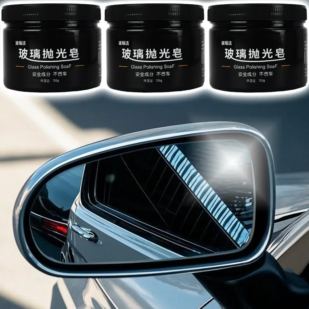 120g Car Glass Oil Film Cleaner Universal Car Windshield Rearview Mirror Polishing Paste Minor Scratch Grinding Repair Agent