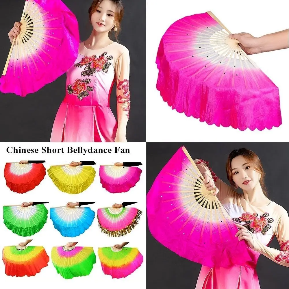 

30cm Bamboo Chinese Short Bellydance Fan 5 Colors 10 Styles Bamboo Fans 15cm Half Circle Silk Hand Dye Adults Fan