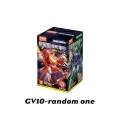 GV10-1PCS