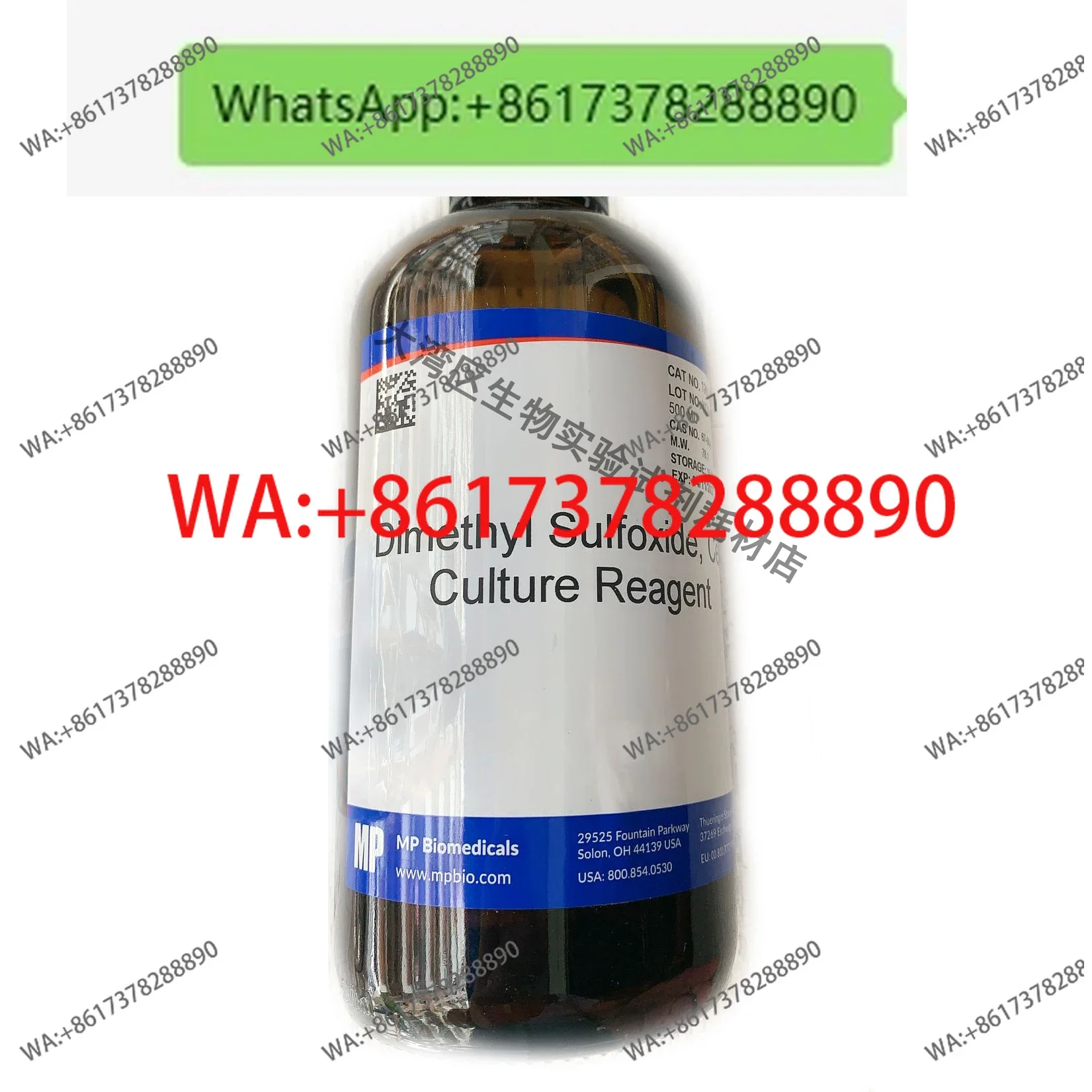 MP 196055 Dimethyl Sulfoxide (DMSO), Cell Culture Grade 0219605580 100ml