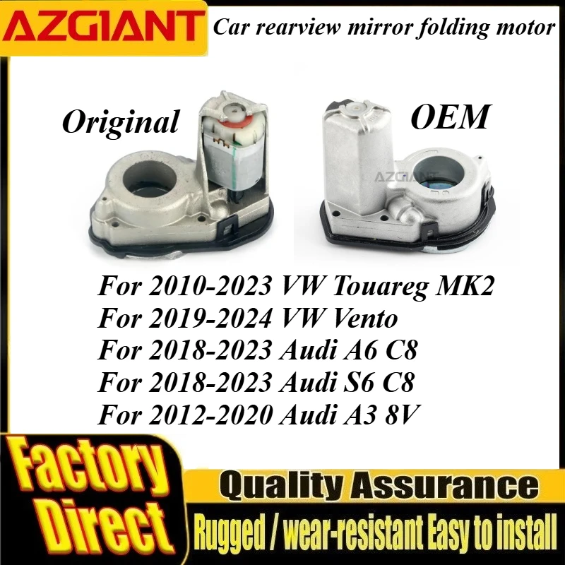 Azgiant Auto side mirror folding system module original For VW Touareg MK2 Vento Audi A6/S6 C8 A3 8V Car Electronic Accessories