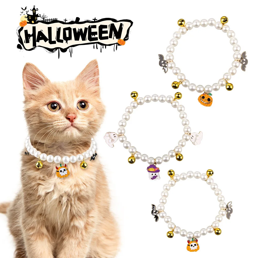 Collar de perlas para mascotas, accesorio para el cuello de campana para perros pequeños, decoración de Halloween, regalo de cumpleaños para mascotas