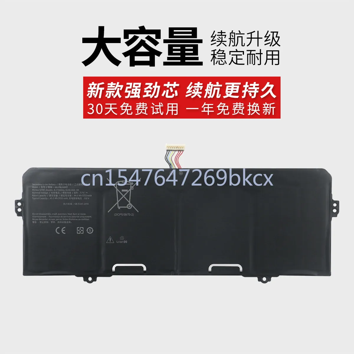 High-quality products For Galaxy Chromebook 2 360 AA-PBLN4MT  Laptop battery