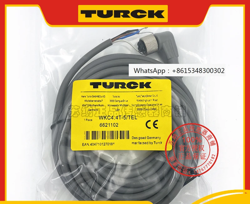 Turk WKC4.4T-2/TEL plug wire RKC4T-5 cable connection wire WWAK4-2/P00