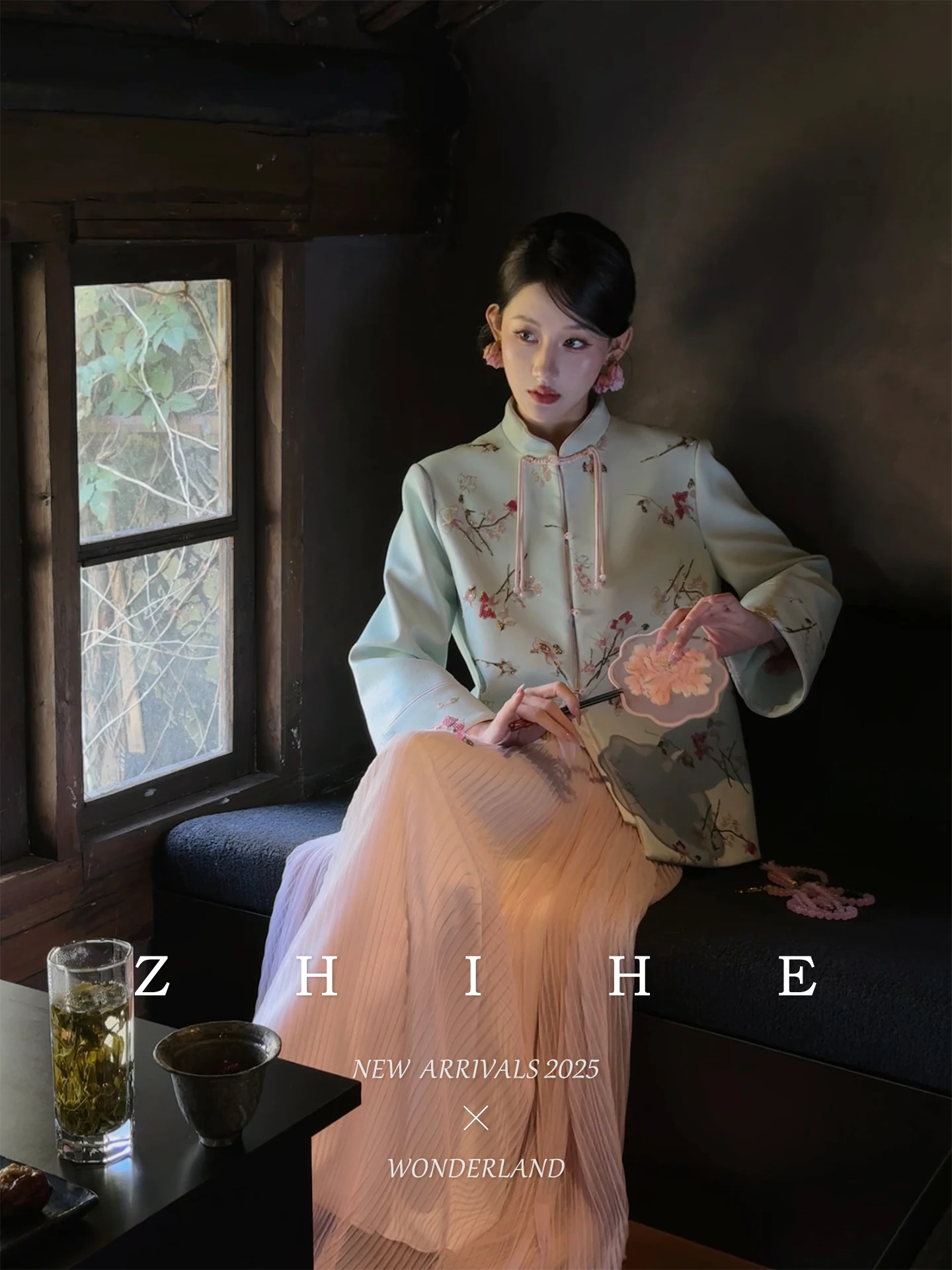 

Экологичный комплект с юбкой из белковой кожи с тяжелой вышивкой, традиционный китайский женский ансамбль Faion