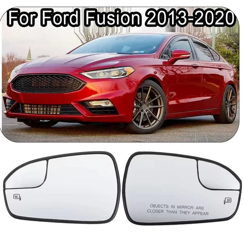 

Для Ford Fusion 2013-2020 зеркало заднего вида с подогревом стекла DS7Z-17K707-F/DS7Z-17K707-B