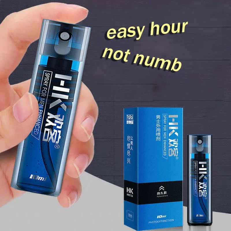 Male Spray Male Topical Anti- Extending 60 Minutes Enlargement Spray Long-lasting Spray