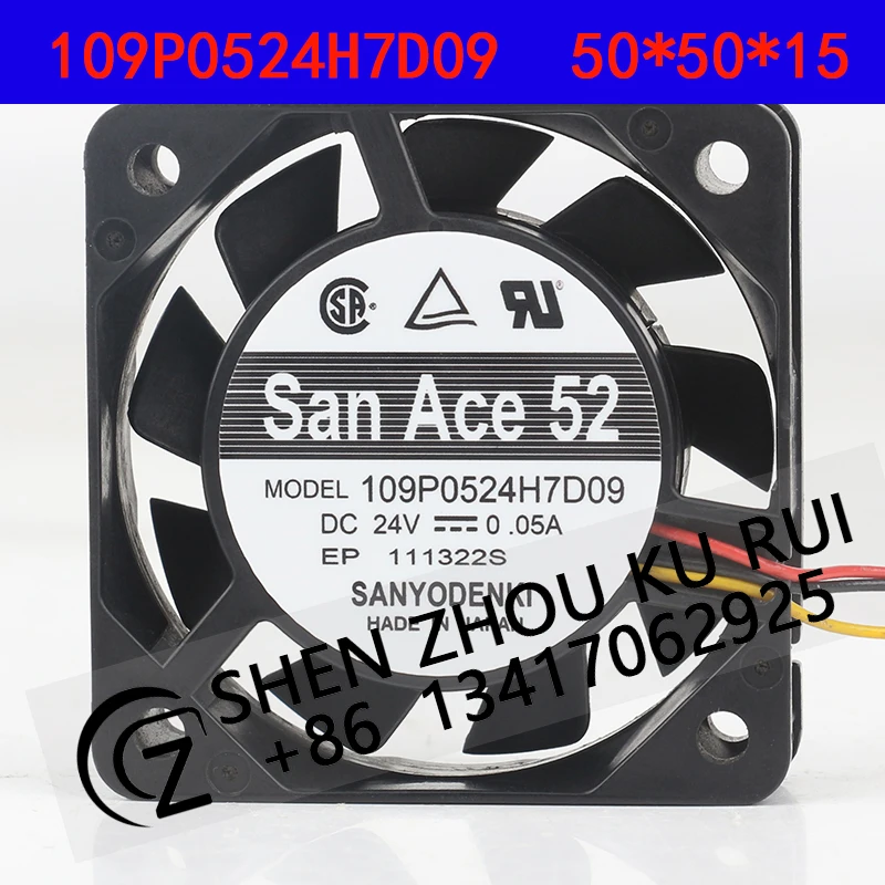 

Sanyo вибрация 24 В 0,05 А 5015 50X50X15 мм 5 см супер бесшумный без промышленного инвертора 109P0524H7D09 охлаждающий вентилятор