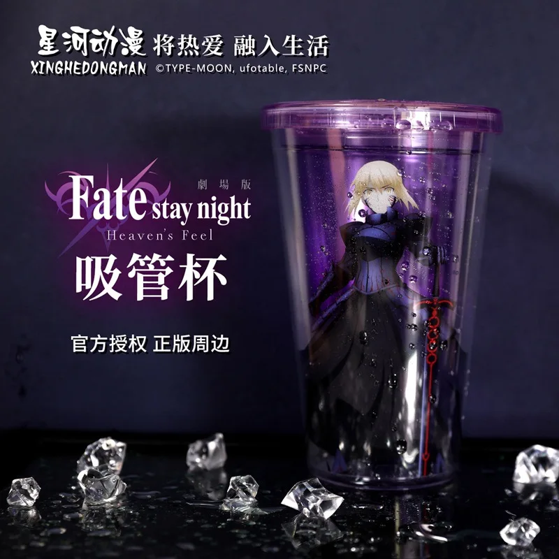 

Fate Stay Night Heaven's Feel Matou Sakura Saber Alter Archer China Official Authorization PP Fashion Straw Cup