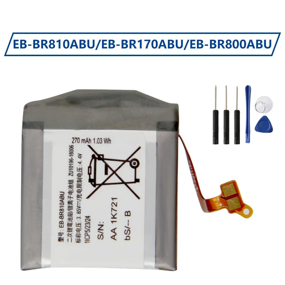 Rechargeable Battery EB-BR800ABU For Samsung Gear S4 SM-R810 42mm SM-R800 46mm SM-R805 R800 R810 R805 SM-R815 Smart Watch