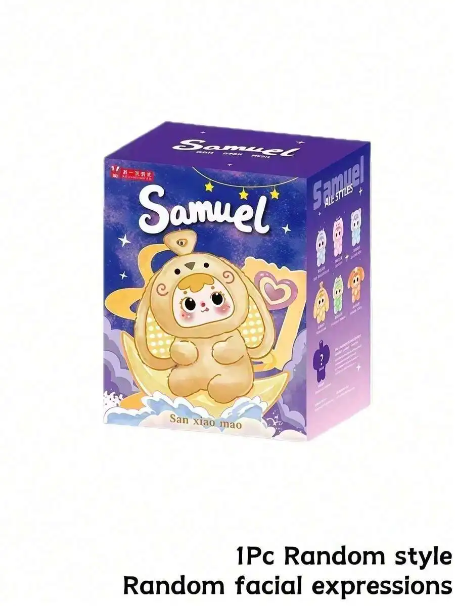 Surprise Box (Non-Plush Filling) A Single Mysterious Blind Box Collectible Figurine - A Miniature Artistic Tabletop Statue With