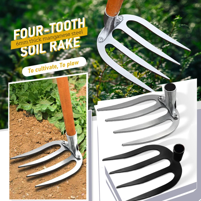 Four Tooth Rake All Steel Rake Harrow Thickened 60mm Soil Loosen Rake Tree Vegetable Planting Land Reclamation Weed Removal Tool