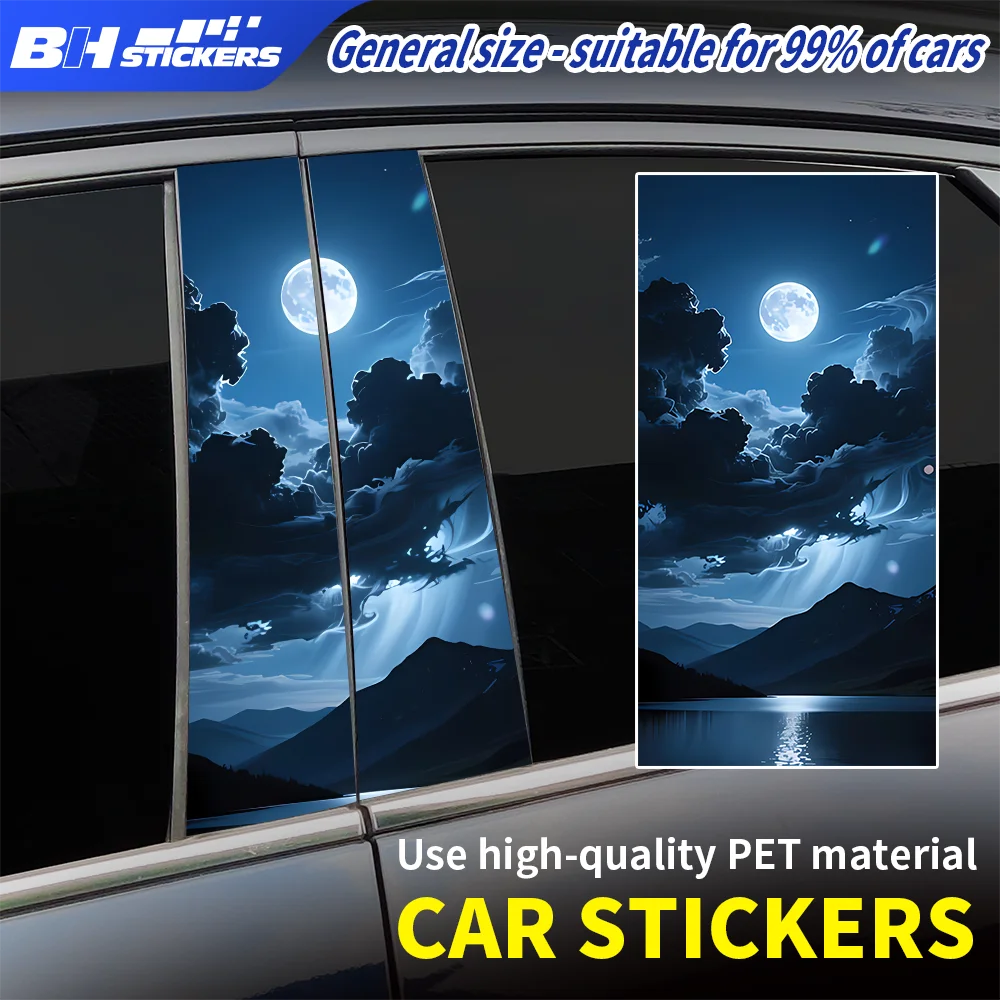 

2Pcs Anti-Scratch Matte Night Moon Car B-Pillar Sticker Mountain Lake Vinyl Wrap Universal Auto Pillar Post Protector Waterproof