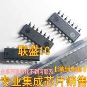 

30 шт. Оригинальный Новый PS224 DIP16