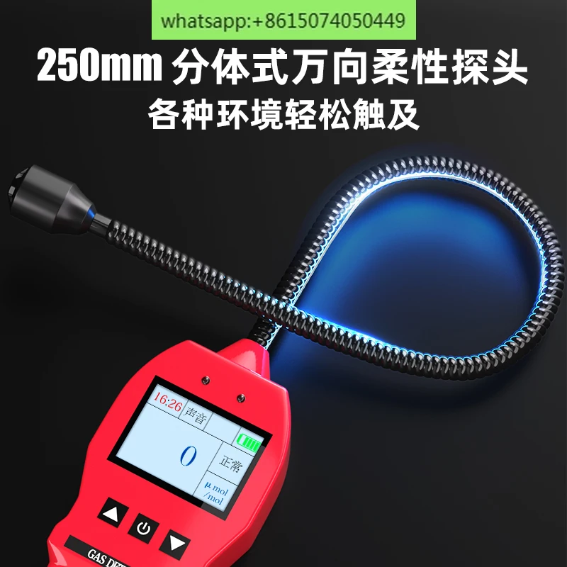 Baishi'an Klimaanlage Fluor Leckage Detector Automobil
