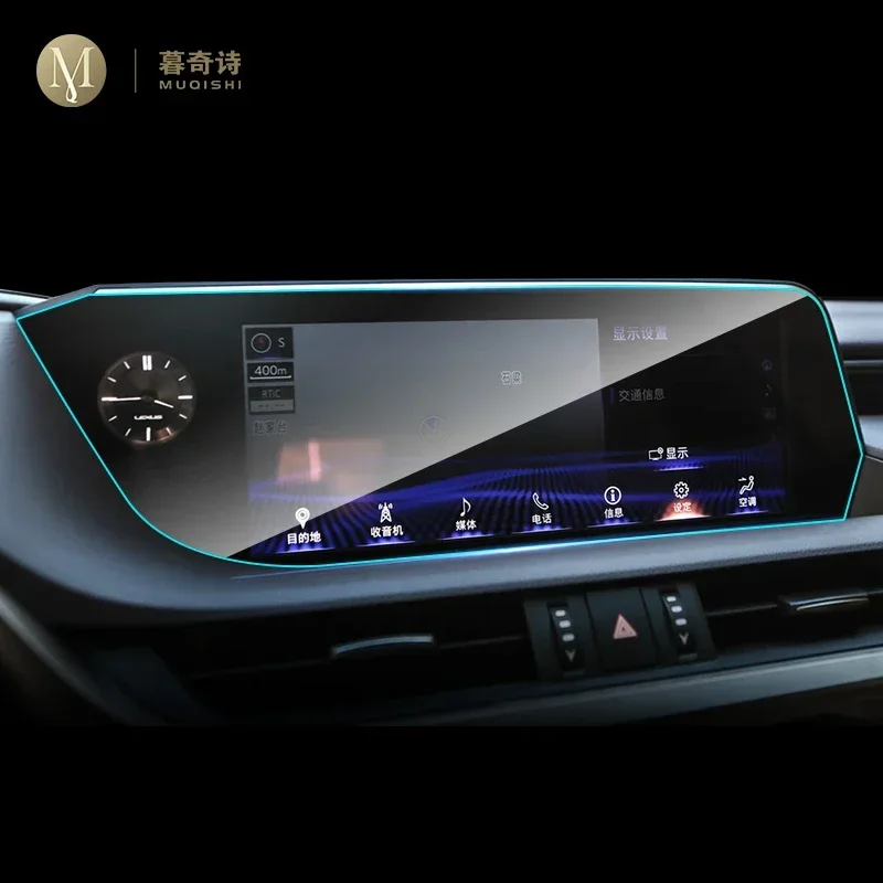 

For Lexus ES250 300h 350 2018-2021 Navigation Screen Protector Computer Film Cover Car Accessories Interior Sticker TPU 12.3Inch
