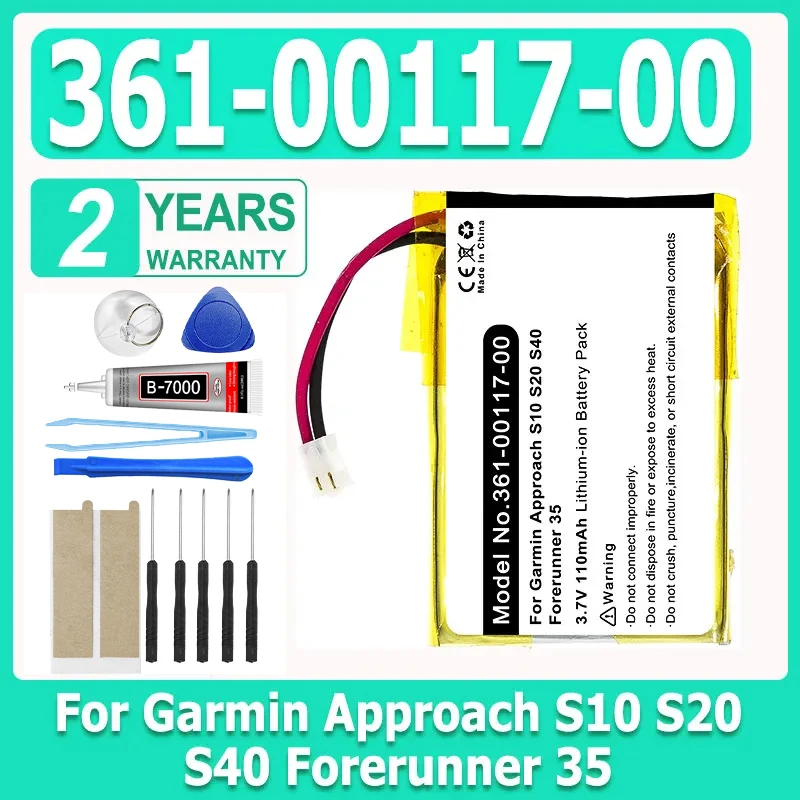 Replacement Battery…