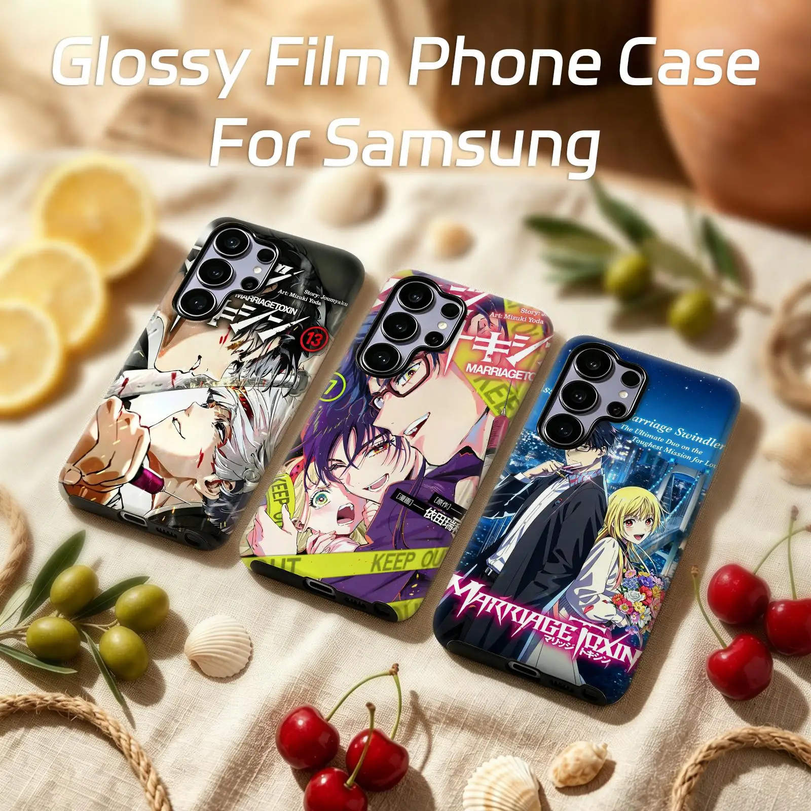 Phone Case For Samsung Galaxy S26 25 S24 S23 S22 S21 Ultra Glossy Film Phone Case MARRIAGETOXIN