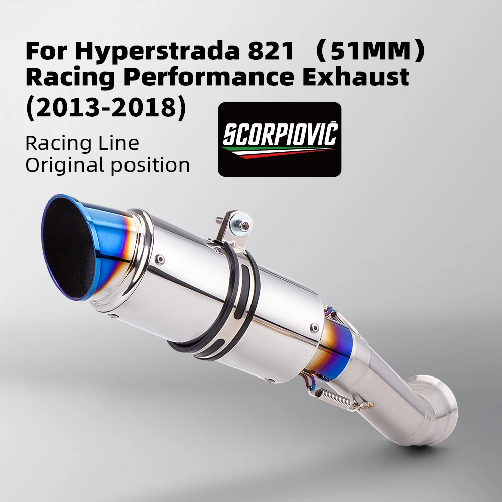 

Установка для выхода выхлопной трубы мотоцикла, синяя посадочная труба 51 мм, комплект для обновления системы выхлопной трубы для Hyperstrada 821 2013-2018