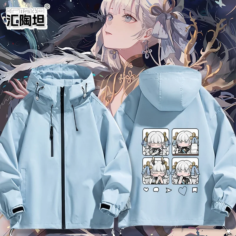 

Куртка Minhao JinXi для активного отдыха, ветрозащитная, с капюшоном, на молнии, из полиэстера, с длинными рукавами, стандартный крой, для косплея