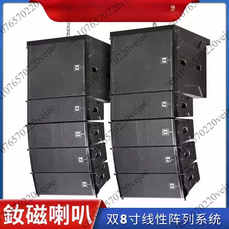 

LY208 Двойной 8-дюймовый водонепроницаемый линейный акустический массив для уличных выступлений, профессиональные сценические колонки линейного массива