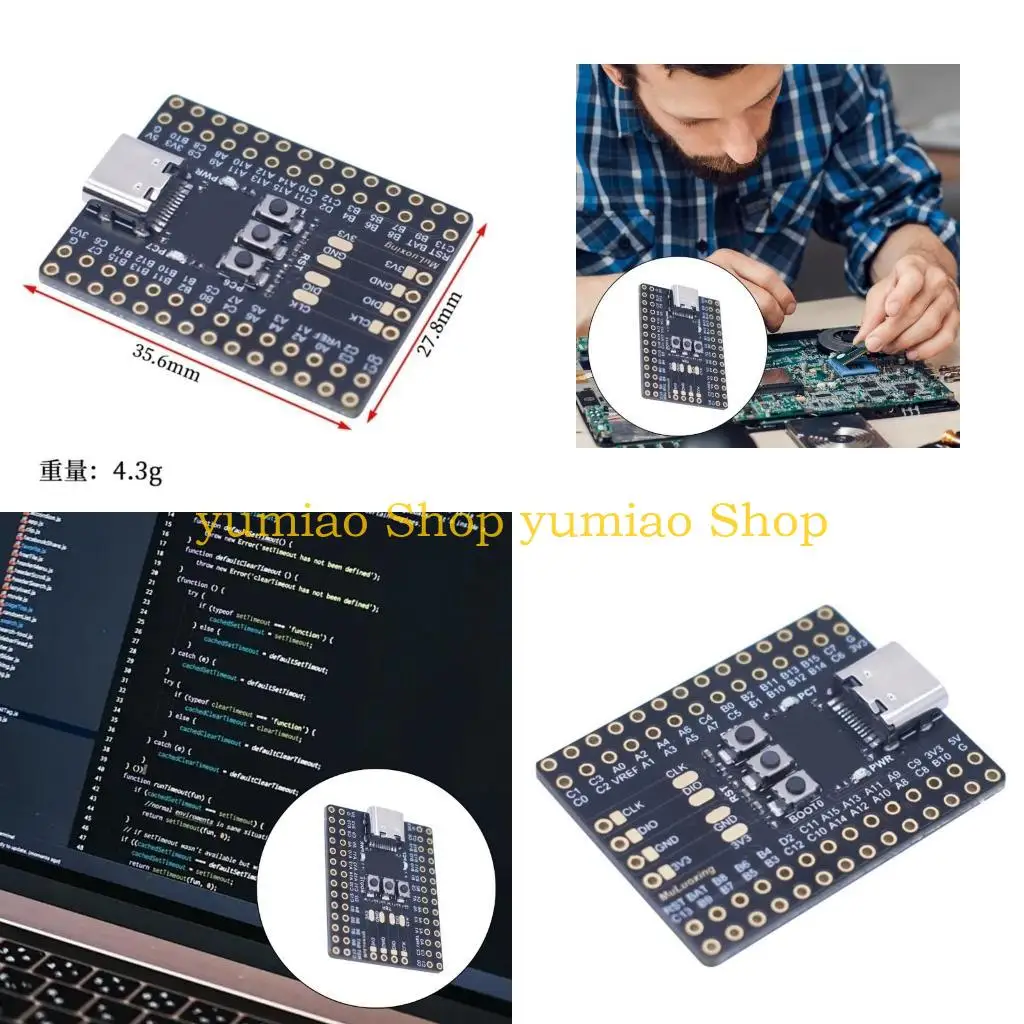 

587B Миниатюрные ядра STM32F103RCT6 Модуль разработки для продвинутых навигационных и робототехнических приложений БПЛА и