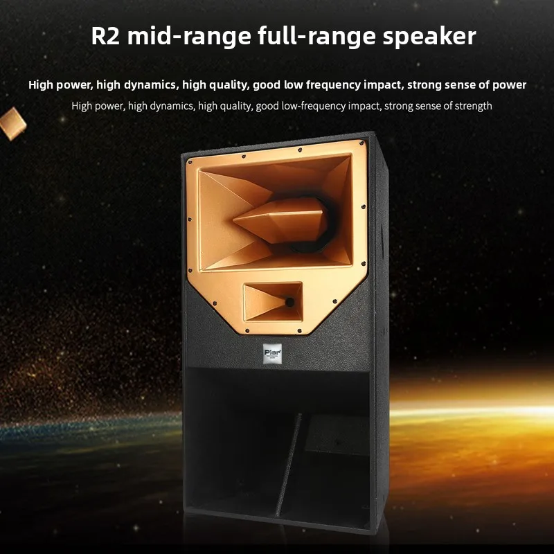 High-power Three-way 15-inch Medium and Long-distance Audio High Dynamic Quality bar Gym Professional Speaker