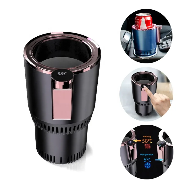 12 В автоматический электрический держатель для чашки с подогревом, держатель для напитков, умный автомобильный кулер для чашки, подогреватель