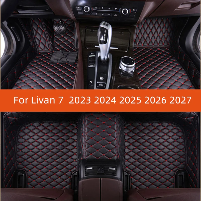 

Custom Leather Car Floor Mat For Livan 7 2023 2024 2025 2026 2027 Car Mat Interior Accessories