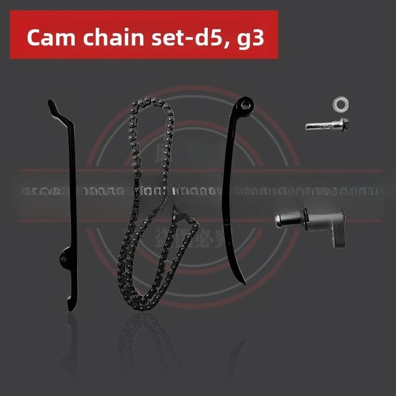 

ZMLTSR150 Cam Chain Set G3 Engine Parts Tensioner