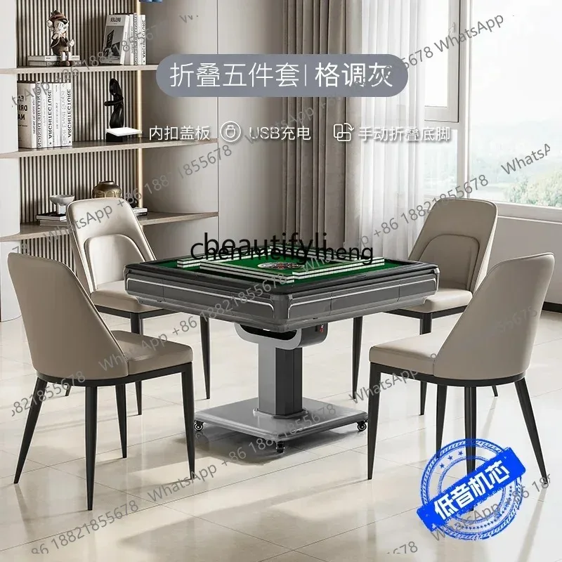 LHY26ss Electric Double Drive Bass Mahjong Machine Automatic Household Folding Dining Table Dual-Use Mahjong Table